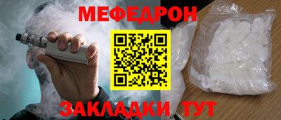 2c-b Мариинск