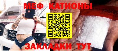крисы Малоярославец