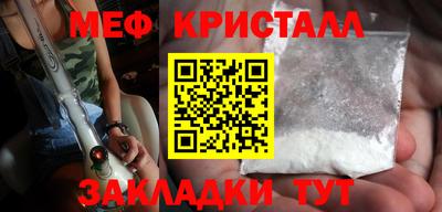 альфа пвп Можга