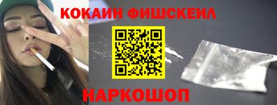 2c-b Мариинск