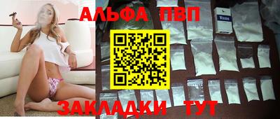 мет Малгобек