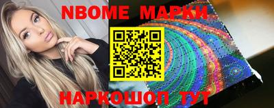 2c-b Мариинск