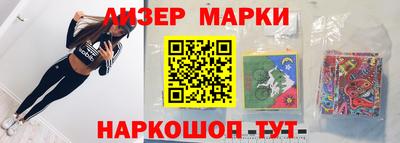 крисы Малоярославец