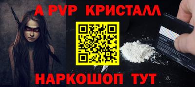 2c-b Мариинск