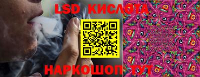 2c-b Мариинск