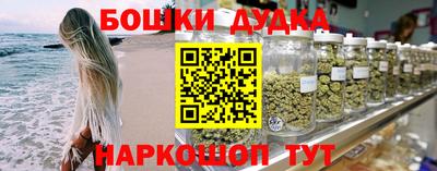 крисы Малоярославец