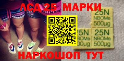 мет Малгобек