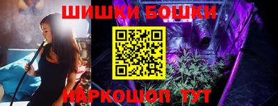 крисы Малоярославец