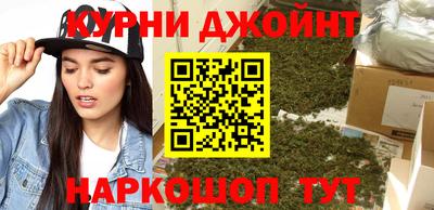 крисы Малоярославец