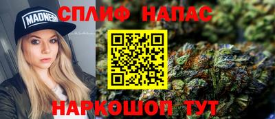 крисы Малоярославец