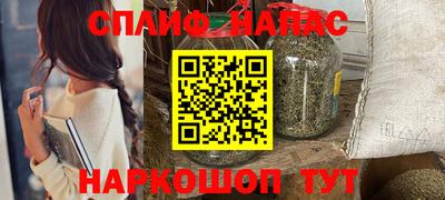 крисы Малоярославец