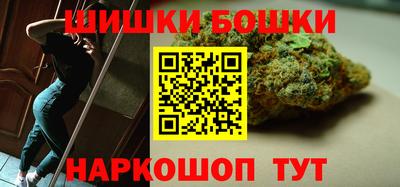 2c-b Мариинск
