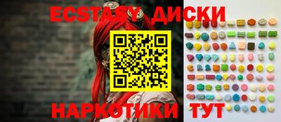 хмурый Можайск