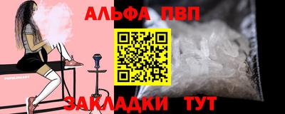 2c-b Мариинск