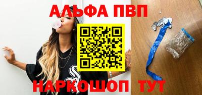 мет Малгобек