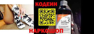мет Малгобек