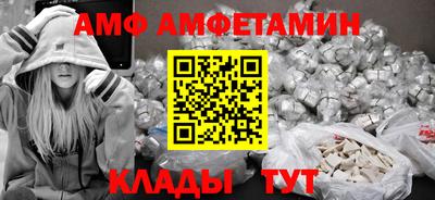крисы Малоярославец