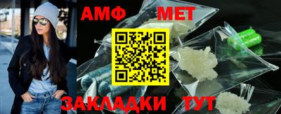 крисы Малоярославец