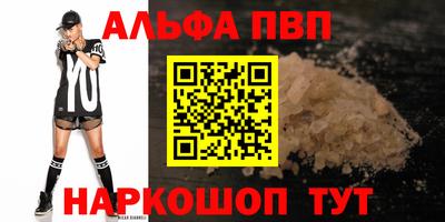 2c-b Мариинск