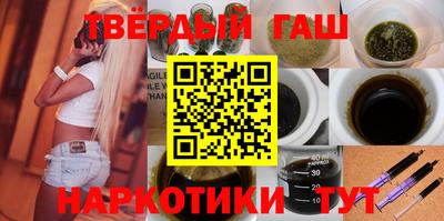 мет Малгобек