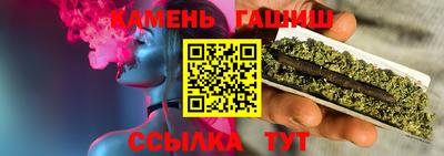 2c-b Мариинск