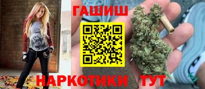 крисы Малоярославец