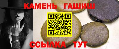мет Малгобек