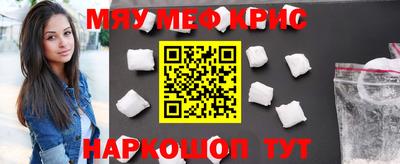 2c-b Мариинск