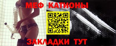 крисы Малоярославец