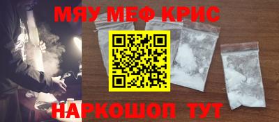 мет Малгобек